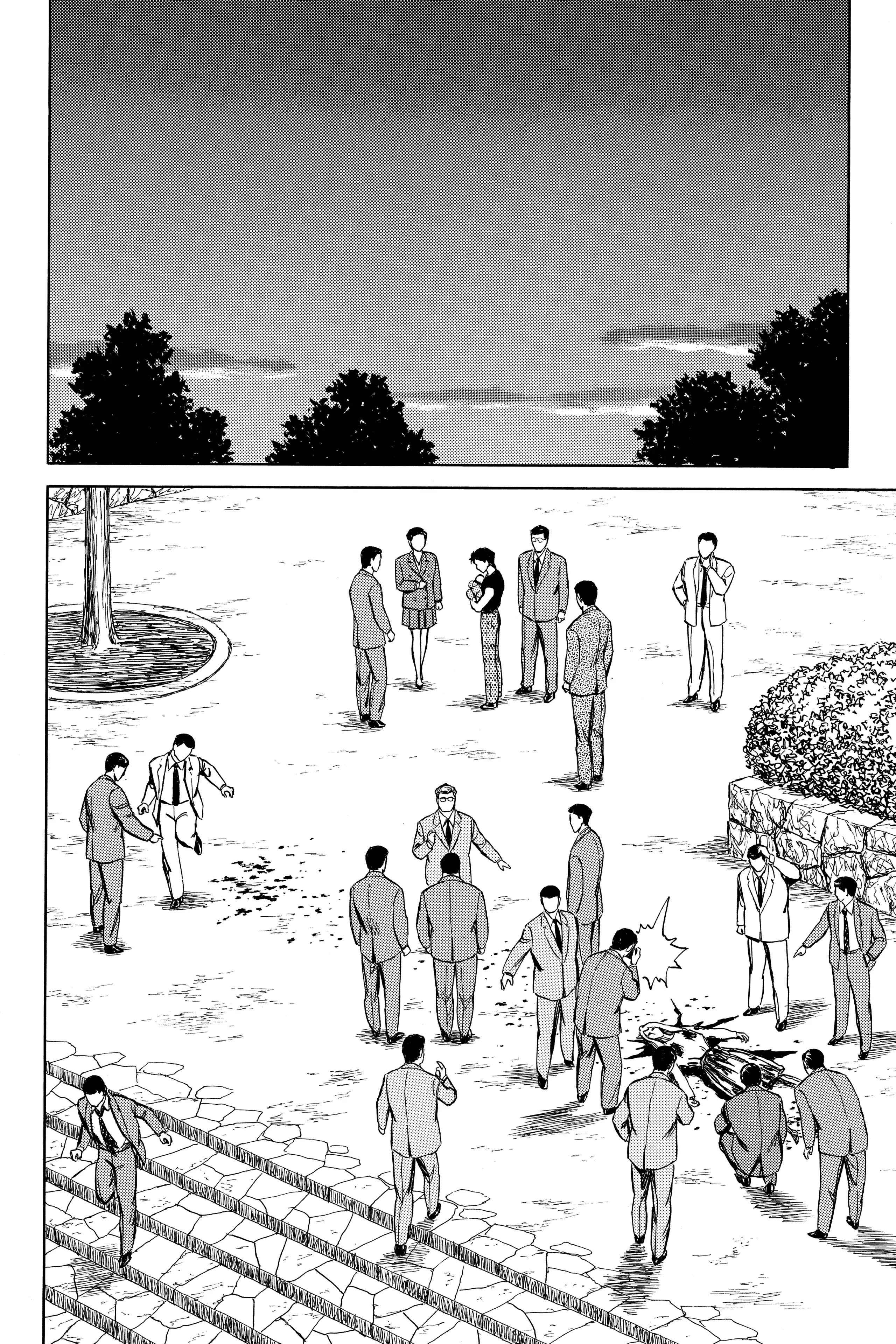 Parasyte Chapter 49 image 02